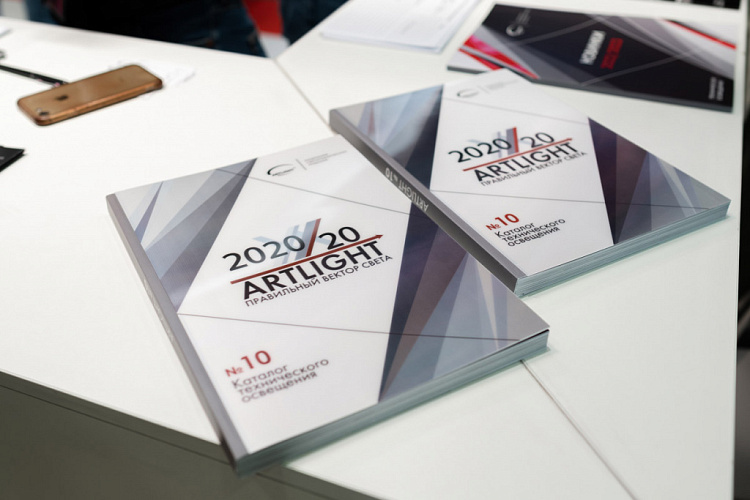 Выставочный стенд компании ARTLIGHT, Interlight 2022 - освещение рис.2